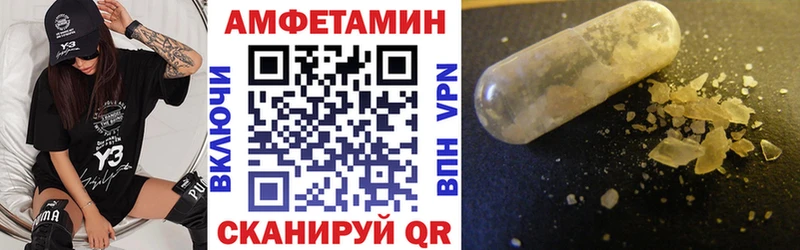 закладка Лыткарино АМФ Розовый