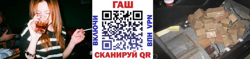 KRAKEN ССЫЛКА  Лыткарино  ГАШ 40% ТГК  где купить  