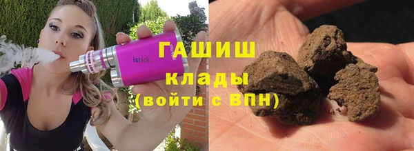 кристаллы Корсаков