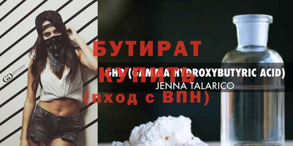 не бодяженный Костерёво