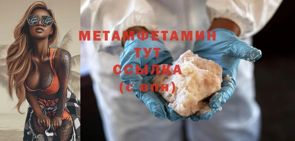 синтетический гашиш Михайловка