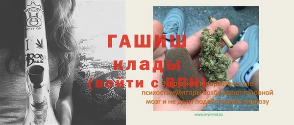 марки lsd Наволоки