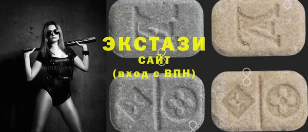 кристаллы Корсаков
