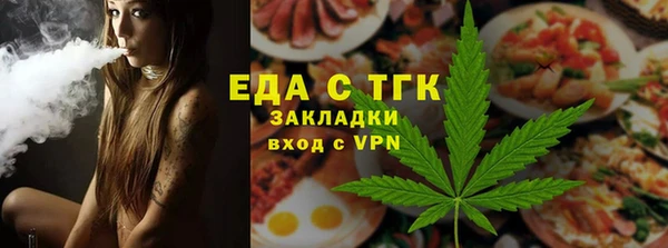 не бодяженный Костерёво