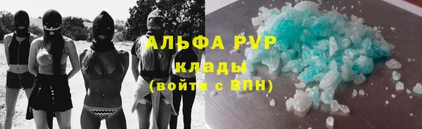 синтетический гашиш Михайловка