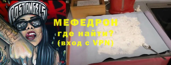 марки lsd Михайлов