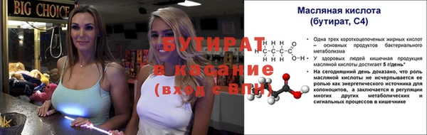 марки lsd Михайлов