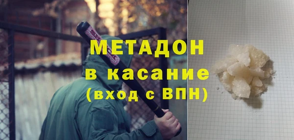 кристаллы Корсаков