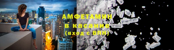 марки lsd Михайлов