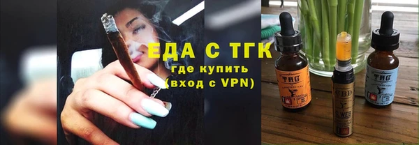 СК Великий Новгород