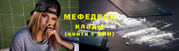 молекула духа Коряжма