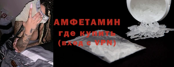 синтетический гашиш Михайловка