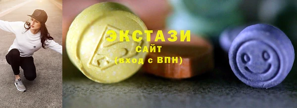 марки lsd Михайлов
