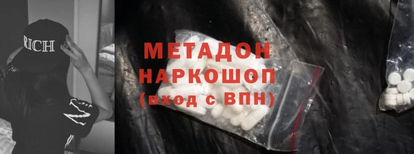 индика Орск