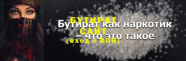 не бодяженный Костерёво