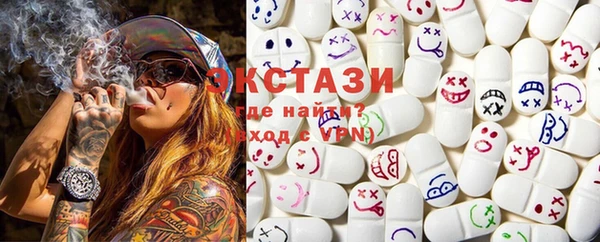 марки lsd Михайлов
