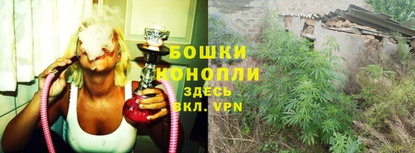 синтетический гашиш Михайловка