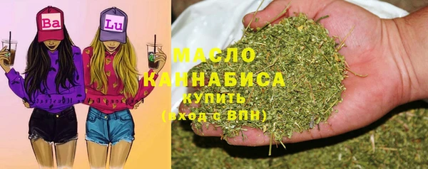 марки lsd Михайлов