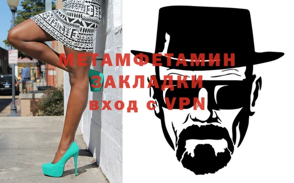 марки lsd Михайлов