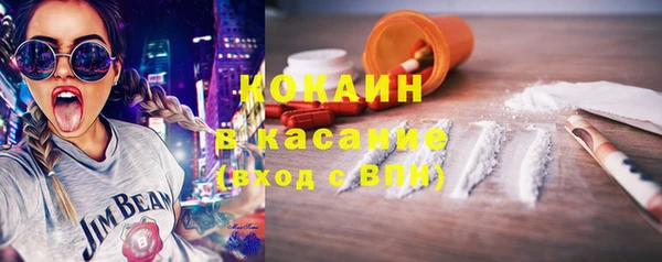 не бодяженный Костерёво