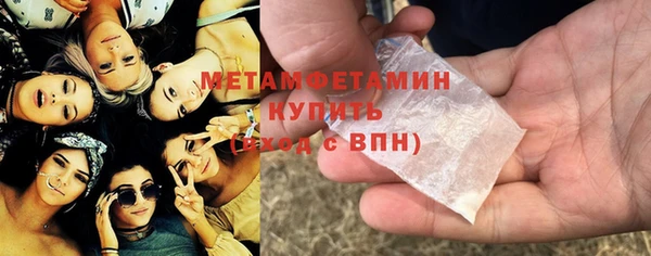 марки lsd Михайлов