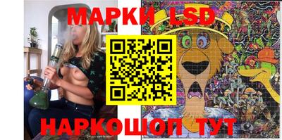 экстази Донской
