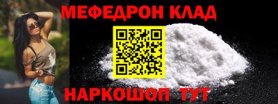 apvp Донецк