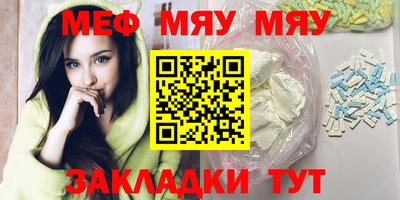 экстази Донской