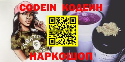 не бодяженный Дубна