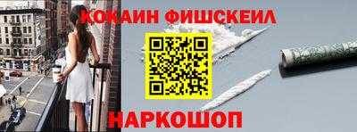 экстази Донской