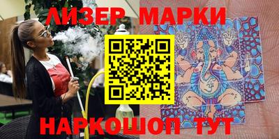 apvp Донецк