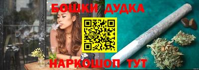 экстази Донской