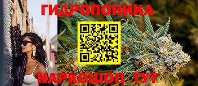 экстази Донской