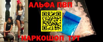 прущие грибы Азнакаево