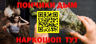 экстази Донской