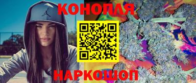 apvp Донецк