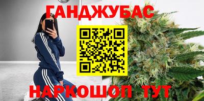 экстази Донской