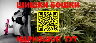 кокаин Абакан