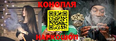 СК Кандалакша