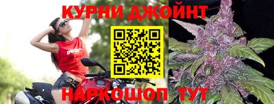 кокаин Абакан