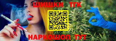 сатива Абакан