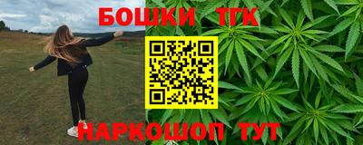 гашиш Абинск