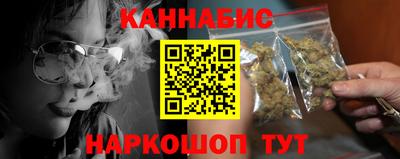 экстази Донской