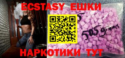 не бодяженный Дубна