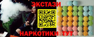 не бодяженный Дубна