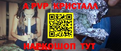 экстази Донской