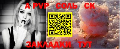 экстази Донской