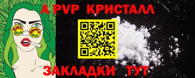 не бодяженный Дубна