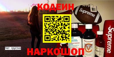 apvp Донецк