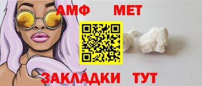 экстази Донской